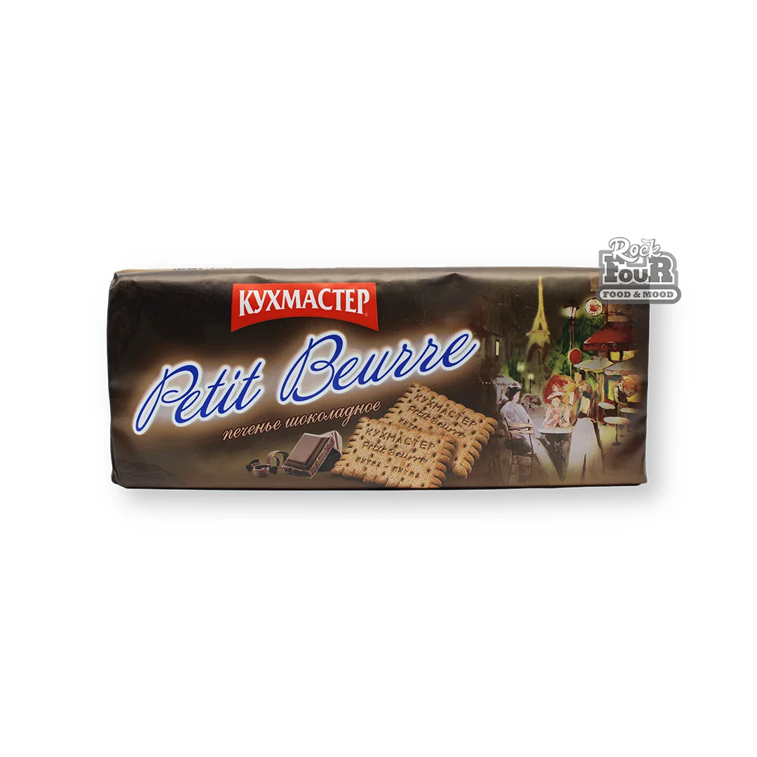 Chocolate cookies "Kuxmaster Petit Beurre" 170g